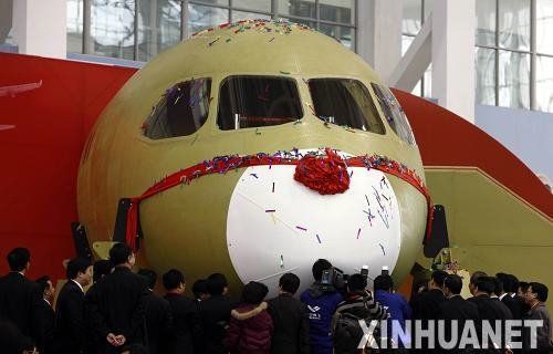 C-919L(fng)ڸwЕr(sh)Ҫܾ޴(dng)⁺ϽƳɡ